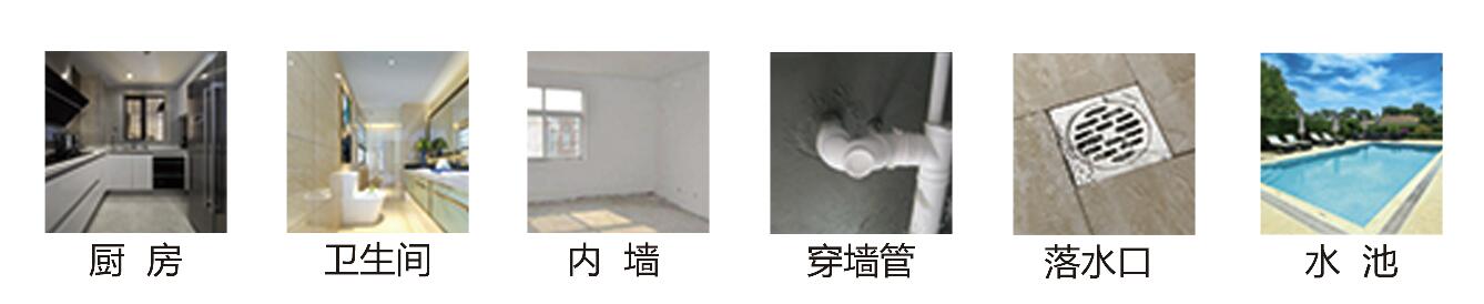 用途2.jpg